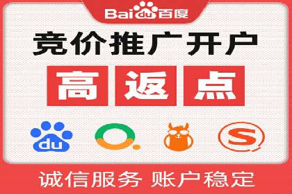百度信息流在医疗健康行业的营销案例探讨